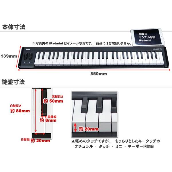 新素材新作 Korg Microkey2 61 Midiキーボード サスティンペダル付き 鍵盤楽器 Www E Comex Com