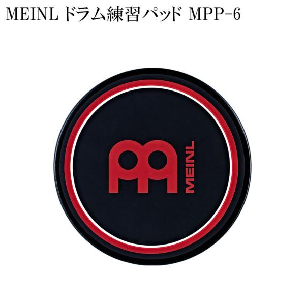 MEINL MPP-6 Practice Pad 6�C���` �h�������K�p�b�h