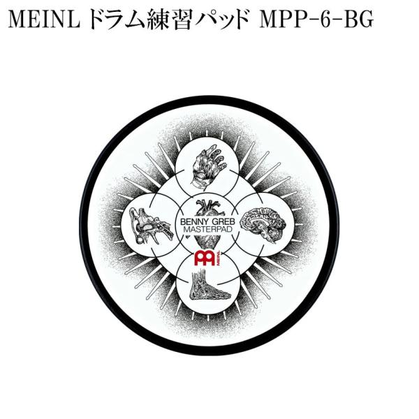 MEINL MPP-6-BG Benny Grebf Practice Pad 6C` hKpbh