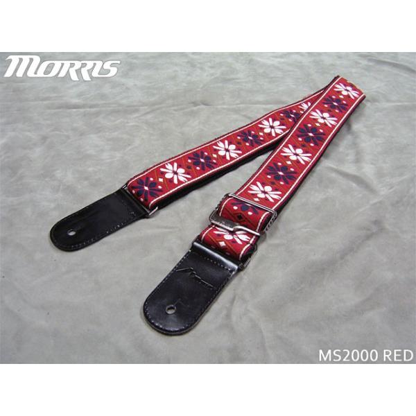 Morris M^[Xgbv MS2000 bh Rbgizj [X