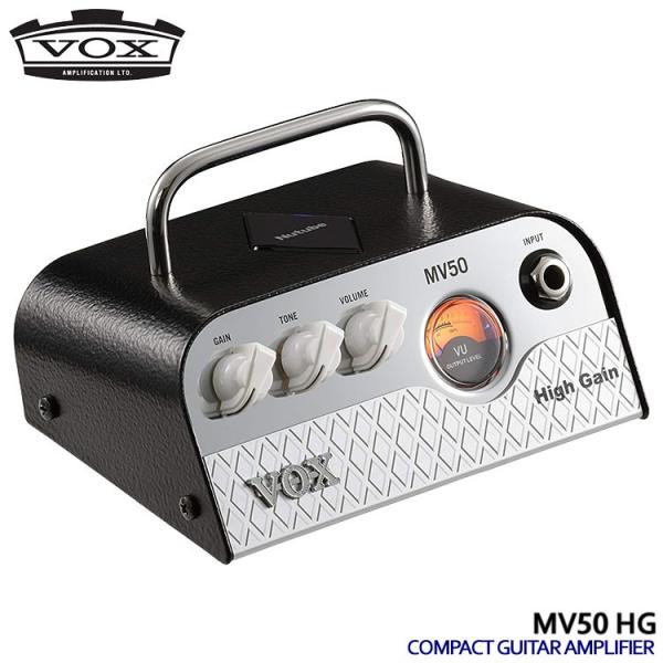 VOX RpNgM^[Avwbh MV50 HIGH GAIN nCQC {bNX