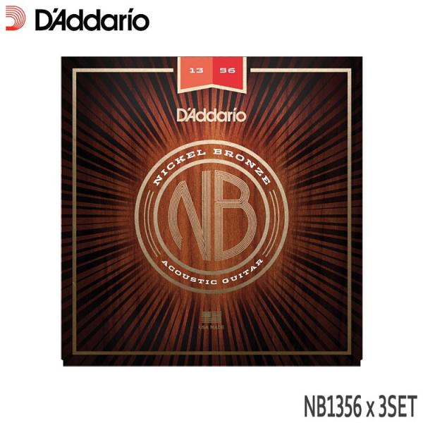 AR[XeBbNM^[ __I NB1356 3Zbg jbPuY ~fBA D'Addario ܂ƂߔōXɂ