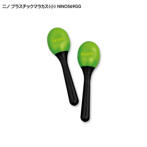 jm vX`bN}JX  O[ NINO569GG qǂ ~j }JX ؊y MEINL }Cl