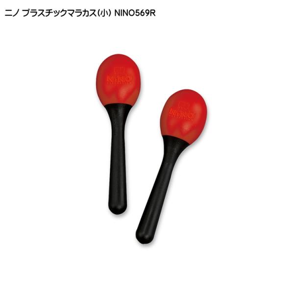 jm vX`bN}JX  bh NINO569R qǂ ~j }JX ؊y MEINL }Cl