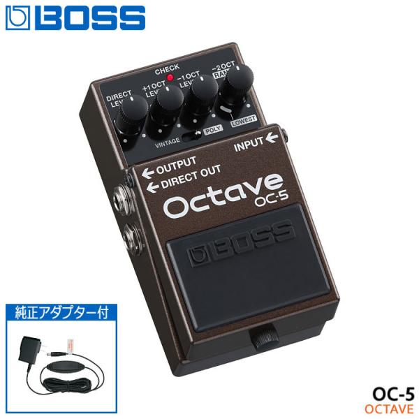 美品 BOSS OC-5 オクターバー (純正アダプタ＆サプライケーブル付) BOSS（ボス） オクターブ OC-5 純正ACアダプター付き エフェクター
