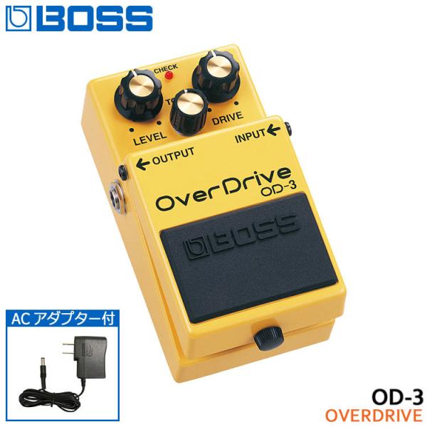 BOSS OverDrive OD-3 ギターエフェクター（純正アダプター付） BOSS（楽器、器材） BOSS オーバードライブ OD-3 ACアダプター