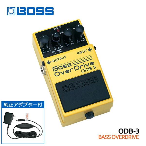 BOSS ベースオーバードライブ ODB-3 純正ACアダプター付 ボス エフェクター