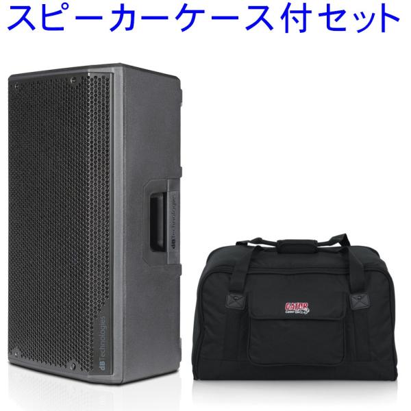 �����^�тɕ֗���10�C���` �y�� �n�C�p���[�A���v(1200W) dBTechnologies OPERA10