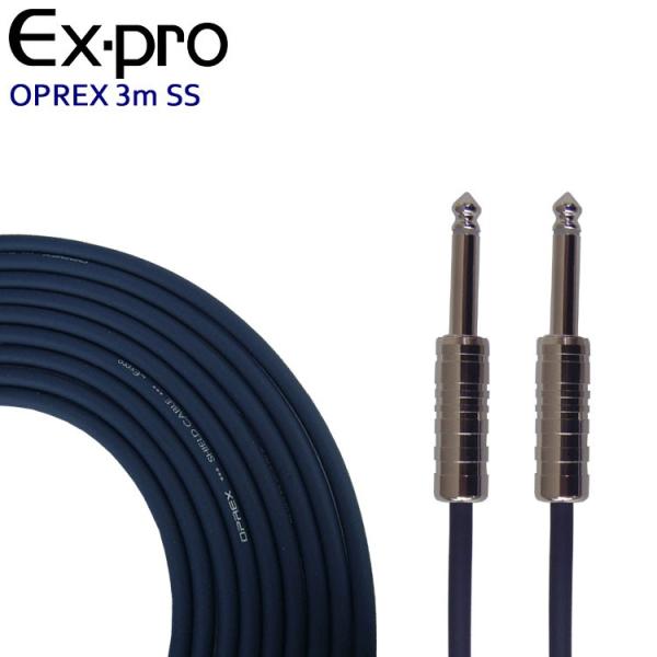 OPREX by Ex-pro M^[P[u OR-3SS 3m SS IvbNX