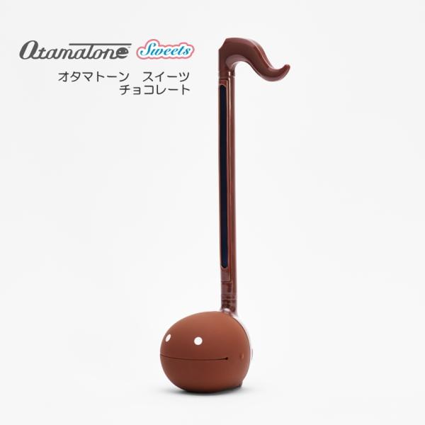 ydqy I^}g[ XC[c `R[g ad@ ql܂Ŋy߂ ԂyI