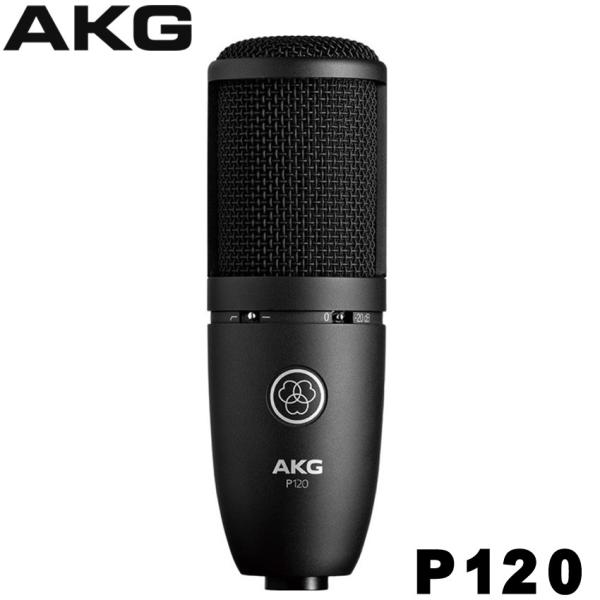 AKG P120 RfT[}CN (Gg[f)yKiz