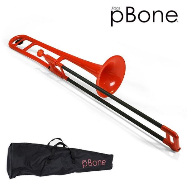 pBONE プラスチック  トロンボーン B♭レッド　(ピーボーン　PINSTRUMENTS PBONE1R)