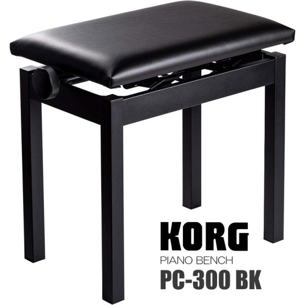 korg ピアノ椅子の人気商品・通販・価格比較 - 価格.com korg ピアノ椅子の人気商品・通販・価格比較 - 価格.com