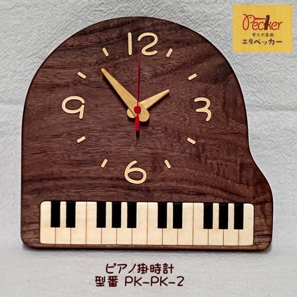 { VR ؐ Ԃj킢 OhsAm^ |v y y Օ H[ybJ[ PK-2 v[g 蕨 Vzj