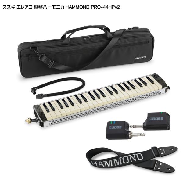 hammond pro-44」の人気商品一覧・価格比較 - 価格.com