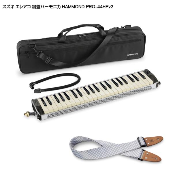 SUZUKI HAMMOND PRO-44H」の人気商品一覧・価格比較 - 価格.com