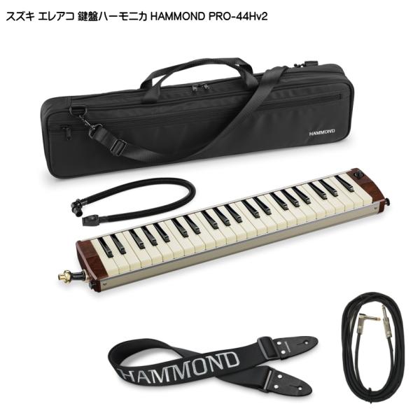 SUZUKI HAMMOND PRO-44H」の人気商品一覧・価格比較 - 価格.com