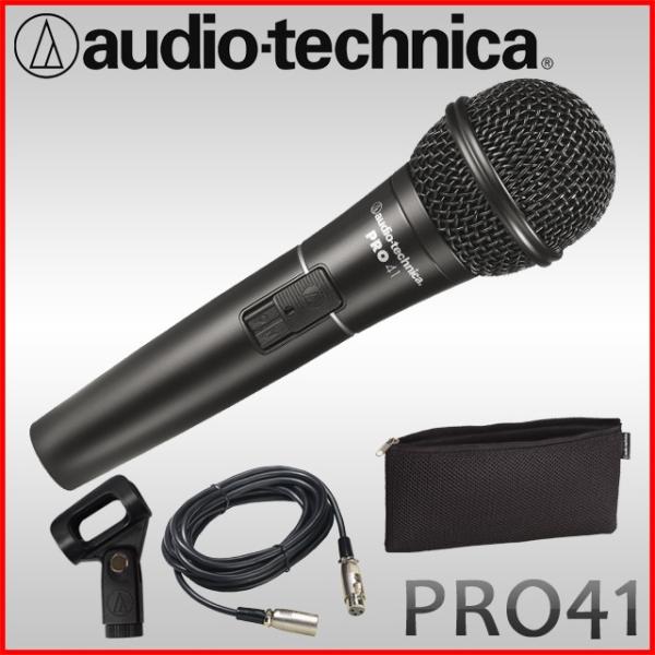 merry-net_pro41 merry-net_pro41