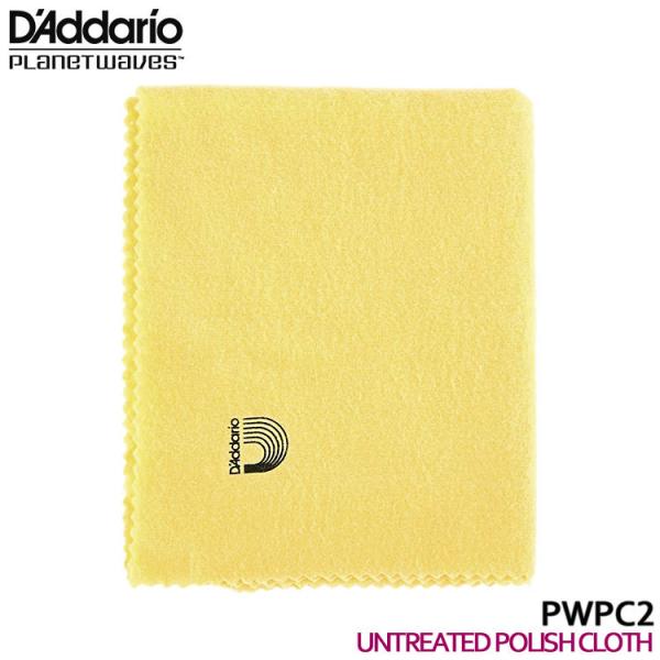__I |bVNX UNTREATED POLISH CLOTH PWPC2 D'Addario Planet Waves vlbgEFCX