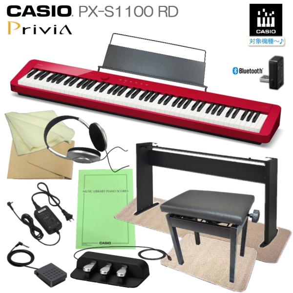 JVI dqsAm PX-S1100 bh CASIO 88ՃfW^sAm vBAuX^h{3{y_jbgtvPrivia