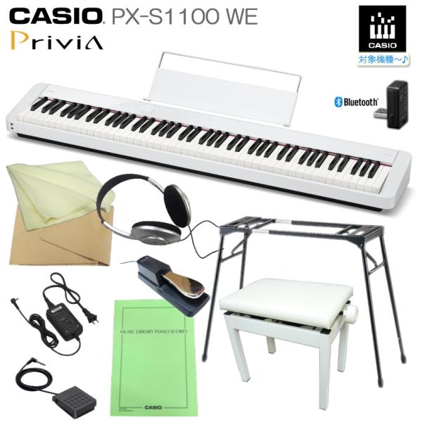 JVI PX-S1100 WE zCg ue[u^X^h{Ꭹ݈֎qijtvdqsAm vBA[ȂqlɂS]