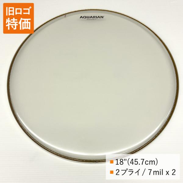 ドラムヘッド 18インチ クリア アクエリアン RSP2-18B AQUARIAN バスドラ バスドラム 大太鼓