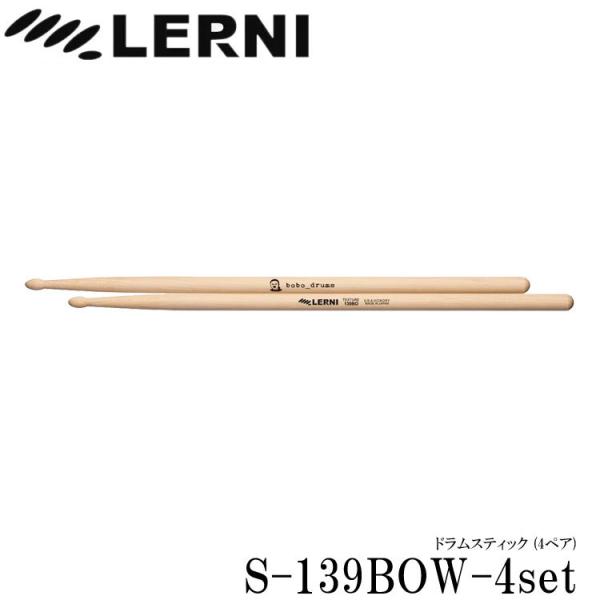 LERNI j hXeBbN BOBOf S-139BOW qbR[XeBbN ؐ 4yA