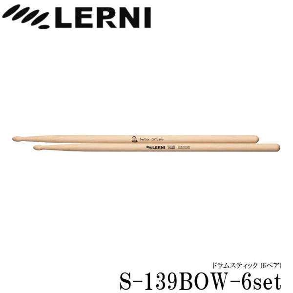 LERNI j hXeBbN BOBOf S-139BOW qbR[XeBbN ؐ 6yA