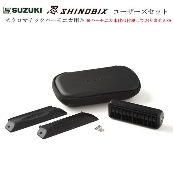 SUZUKI XYL N}`bNn[jJpTCT[ SNB-48CVS [U[YZbg S-48S G-48 G-48W SCX-48 {̂Ɏt\