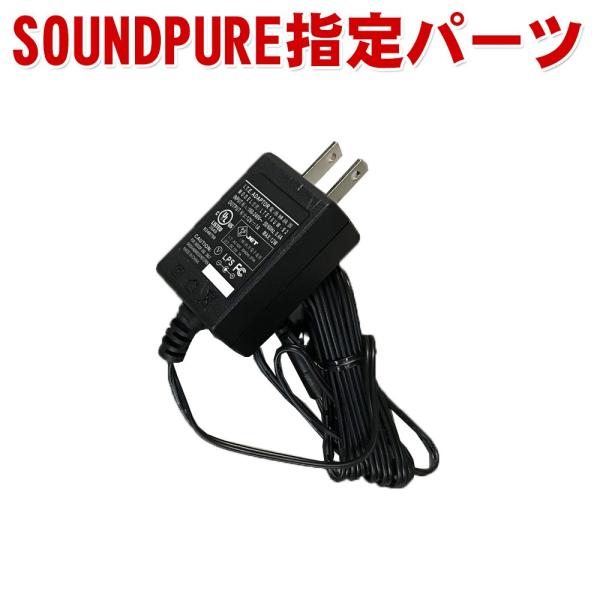 SOUNDPURE TEhsA M@ SP-W-H01 SP-W9000 SP-9200p ACA_v^ dA_v^ dR[h 12V SP-ACD SP-W-H01 `[i[ M@p