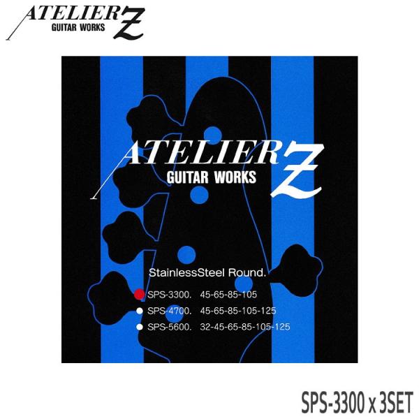 x[X AgGZ 45-105 SPS-3300 3Zbg XeX SPS3300 AtelierZ ܂ƂߔōXɂ