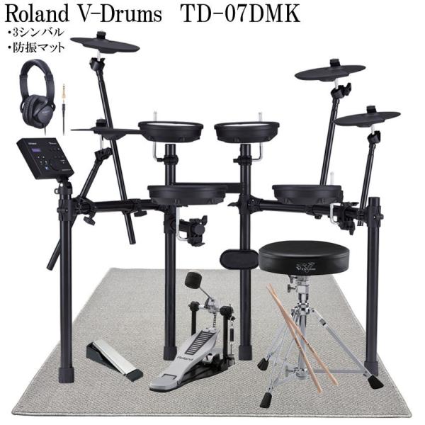 Roland V-Drums TD-07DMK 3�V���o��/���X�I���W�i���h�U�}�b�g�Z�b�g �G���h��