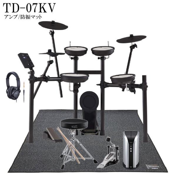Roland �d�q�h���� TD-07KV�@���j�^�[�X�s�[�J�[/�h�U�}�b�g/�����A�N�Z�T���[�Z�b�g(DAP-3X)�t�� �G���h��