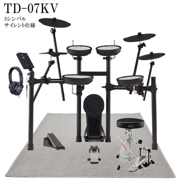 Roland �d�q�h���� TD-07KV 3�V���o��/�L�b�N�g���K�[/�����A�N�Z�T���[�Z�b�g/�I���W�i���h�U�}�b�g�t�� �G���h��