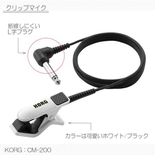 Yamaha チューナーメトロノーム プーさん Tdm 700dpo3 クリップマイク ホワイト ブラック 付き ヤマハ Tdm700dpo3 Buyee Buyee 日本の通販商品 オークションの代理入札 代理購入