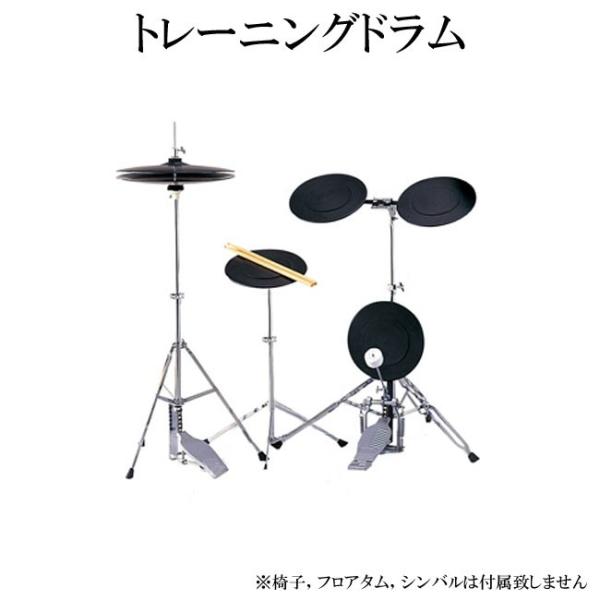 練習用ドラムセット 41-hbvZ2urL._UF350,350_QL50_.jpg
