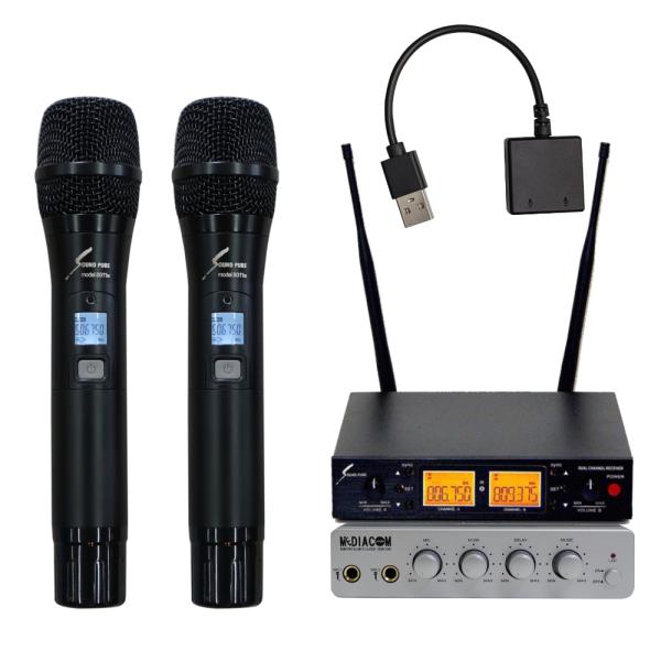 Linkin ワイヤレスマイクセット ケース付き K.W.S by キクタニミュージック KWS-899P/LM-60 + H1Uラック