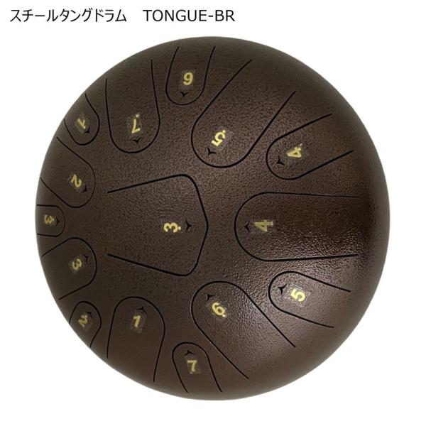 Amazon | スチールタングドラム ドラム13音12インチドラムCキー打楽器