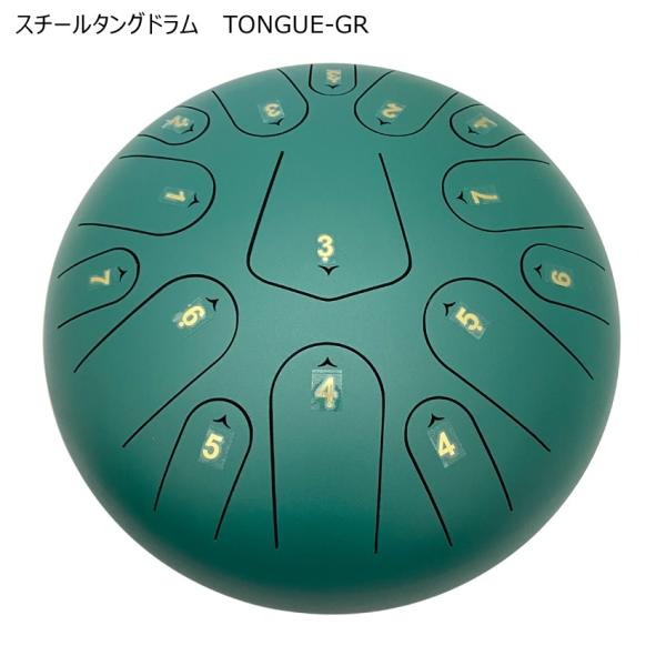 Amazon | スチールタングドラム ドラム13音12インチドラムCキー打楽器