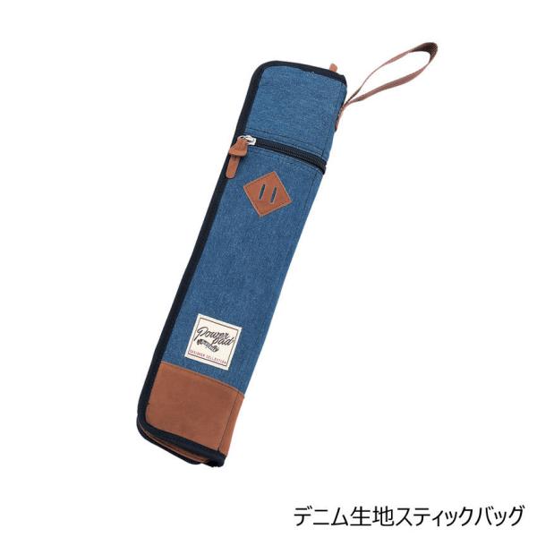 TAMA hXeBbNP[X TSB12DBL ^} hXeBbNobO P[X u[ fjn