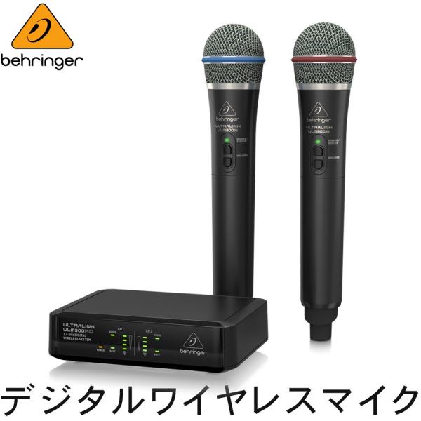 xK[@2.4GHz CX}CNQ{Zbg@ULM302MIC(fW^CX) BEHRINGER