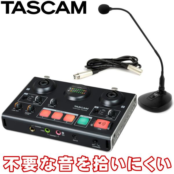 【美品】TASCAM TM-95GN グースネックコンデンサーマイク（その2） Amazon.com: Tascam TM-95GN Desktop Gooseneck Condenser