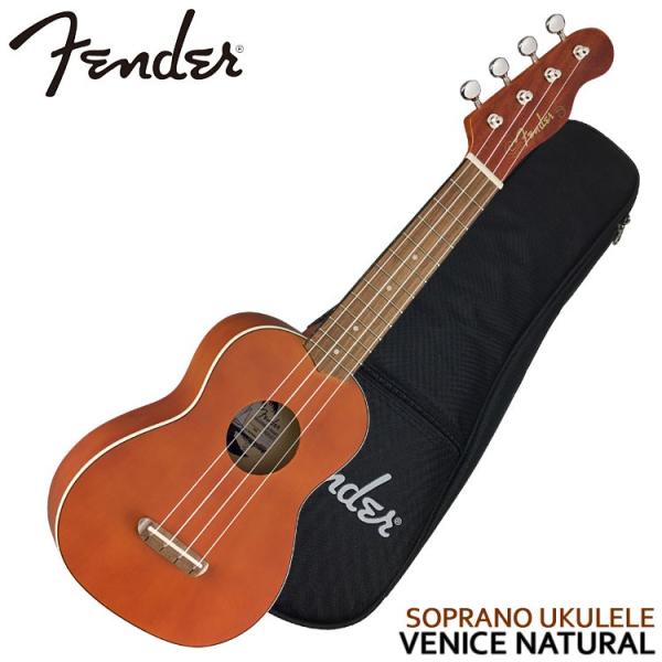 フェンダー ウクレレ ソプラノの人気商品・通販・価格比較 - 価格.com