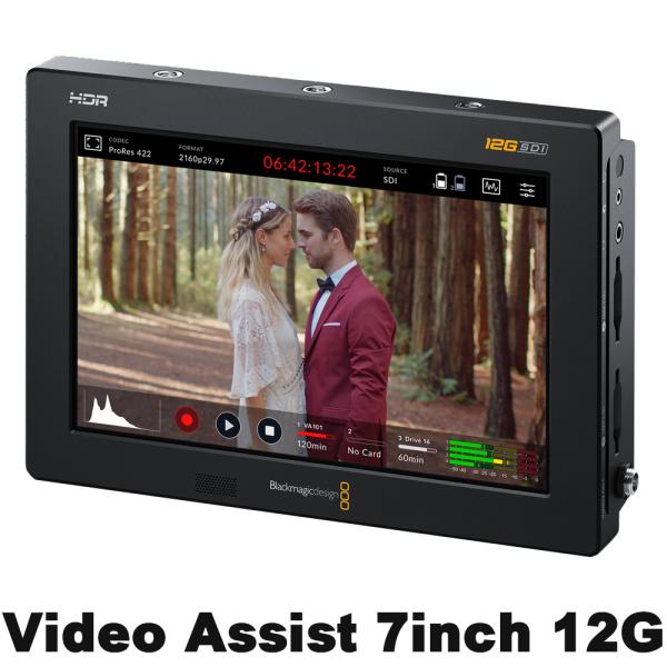 BlackMagicDesign VideoAsssist 7C` 12G HDR tB[hj^[
