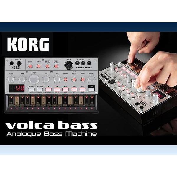 KORG volca bass�@�A�i���O�x�[�X�}�V��/�R���O ���H���J �x�[�X