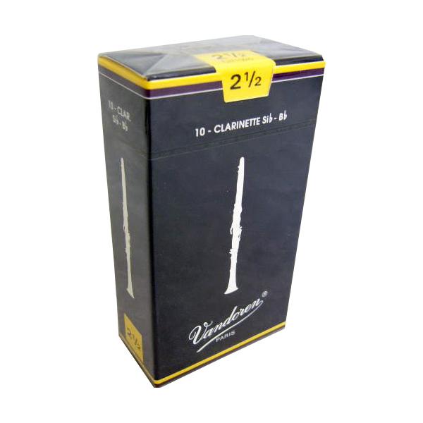 vandoren（バンドーレン） バンドレンリード B♭クラリネット用リード