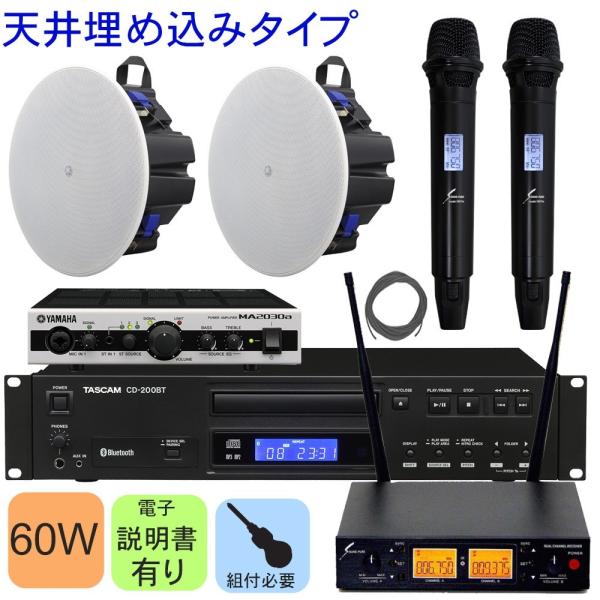 YAMAHA V[OXs[J[2{BluetoothI[fBI/CDvC[t@CX}CN2{Zbg