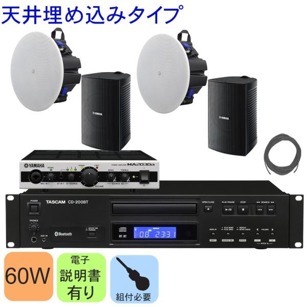 {IȓXBGMZbgBluetoothI[fBI/CDvC[t@DIY@ݔZbg