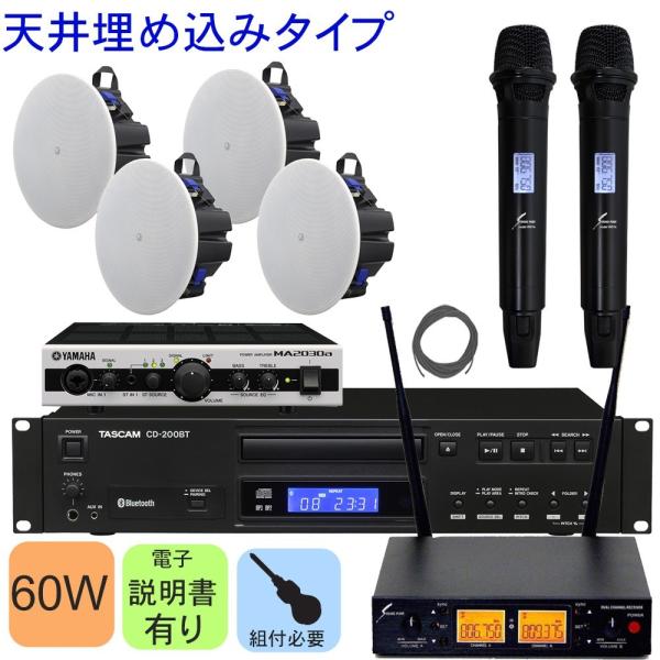 YAMAHA V[OXs[J[4@{@BluetoothI[fBI/CDvC[t@CX}CN2{Zbg