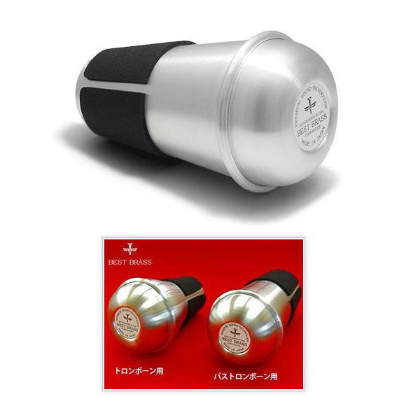 BESTBRASS oXg{[p Kp~[g EH[Abv Warm-up A~ ~[g / xXguX  ㉹ K